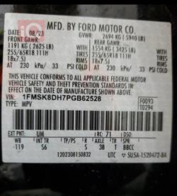 فۆرد ئێکسپلۆرەر